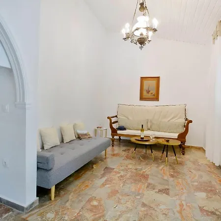Holiday home Minimalist Cozy House Corfu (city)